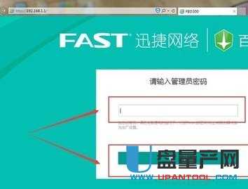 ·������ô��WIFI�ܴa������Ʒ���O(sh��)�ý̳�