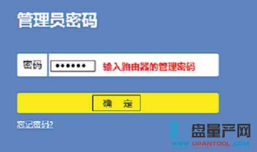 ·������ô��WIFI�ܴa������Ʒ���O(sh��)�ý̳�