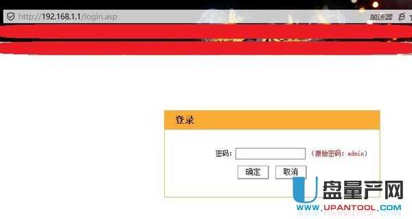 ·������ô��WIFI�ܴa������Ʒ���O(sh��)�ý̳�