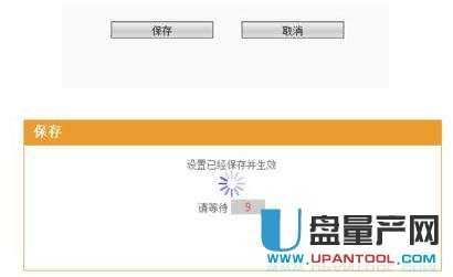 ·������ô��WIFI�ܴa������Ʒ���O(sh��)�ý̳�