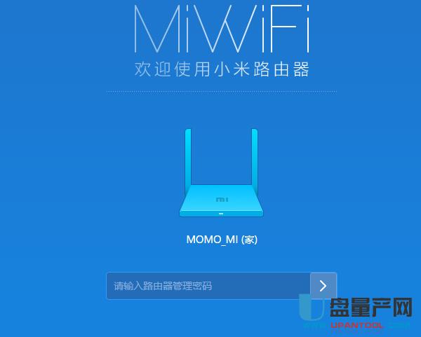 ·������ô��WIFI�ܴa������Ʒ���O(sh��)�ý̳�