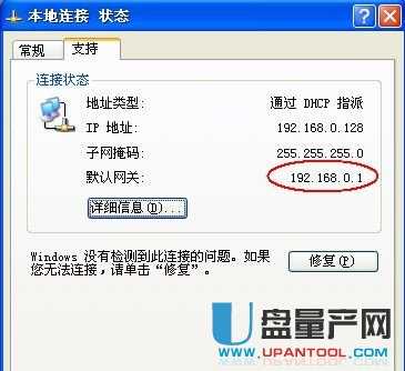 ·������ô�ĵ���ܴa������·����Ԕ��̳�