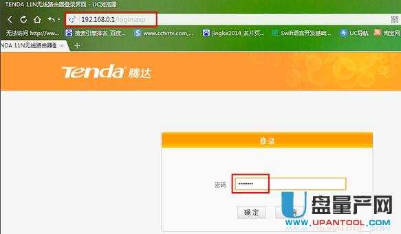 ·������ô�ĵ���ܴa������·����Ԕ��̳�