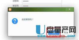 ·������ô�ĵ���ܴa������·����Ԕ��̳�