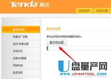 ·������ô�ĵ���ܴa������·����Ԕ��̳�