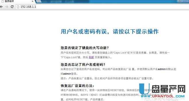 ·������ô�ĵ���ܴa������·����Ԕ��̳�