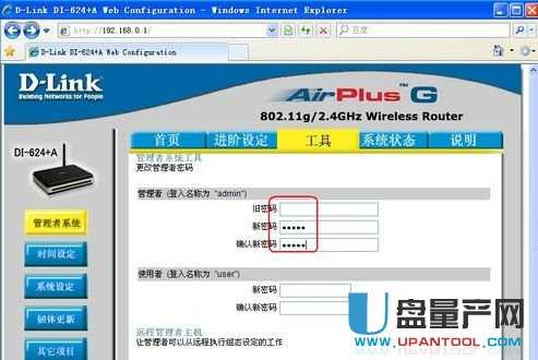 ·������ô�ĵ���ܴa������·����Ԕ��̳�