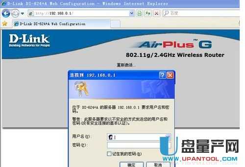 ·������ô�ĵ���ܴa������·����Ԕ��̳�