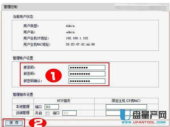 ·������ô�ĵ���ܴa������·����Ԕ��̳�