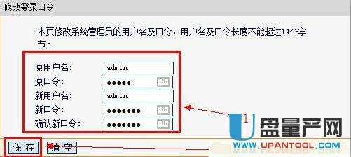 ·������ô�ĵ���ܴa������·����Ԕ��̳�
