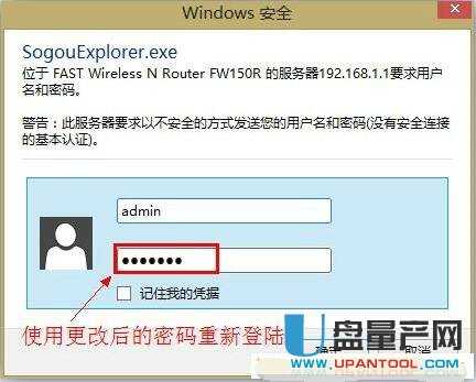 ·������ô�ĵ���ܴa������·����Ԕ��̳�