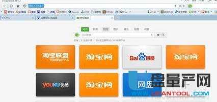 ·������ô�ĵ���ܴa������·����Ԕ��̳�