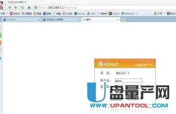 ·������ô�ĵ���ܴa������·����Ԕ��̳�