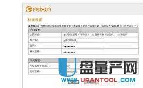 ·������ô�ĵ���ܴa������·����Ԕ��̳�