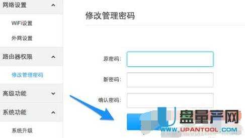 ·������ô�ĵ���ܴa������·����Ԕ��̳�