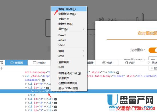 �ӍK1 K2����v22.4.x���ϰ汾ͨ��ˢ�������̼��̳�