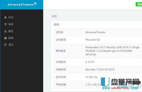 �˶����̼��O(sh��)�����