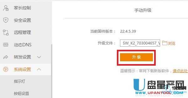 �ӍK2·�����̼�����(j��)2