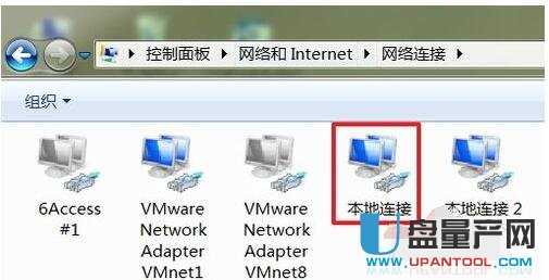 wifi�ܴa��ô�ĸ�·�����R��