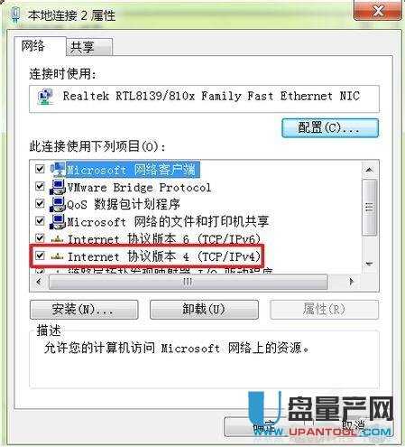 wifi�ܴa��ô�ĸ�·�����R��