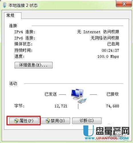 wifi�ܴa��ô�ĸ�·�����R��