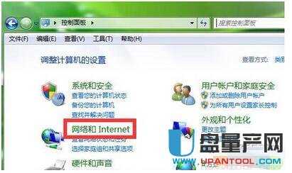 wifi�ܴa��ô�ĸ�·�����R��