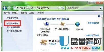 wifi�ܴa��ô�ĸ�·�����R��