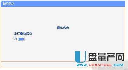 wifi�ܴa��ô�ĸ�·�����R��