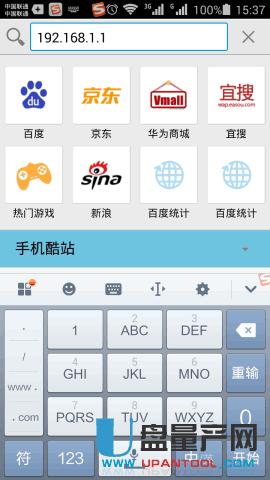 wifi�ܴa��ô�ĸ�·�����R��