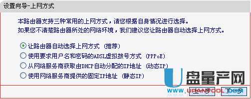 ˮ�ǟo��·�����O(sh��)�ó�Ԕ��(x��)���E