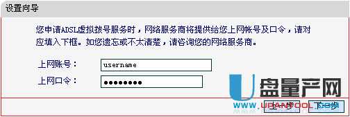 ˮ�ǟo��·�����O(sh��)�ó�Ԕ��(x��)���E