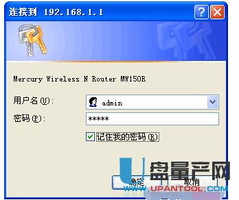 ˮ�ǟo��·�����O(sh��)�ó�Ԕ��(x��)���E