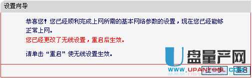 ˮ�ǟo��·�����O(sh��)�ó�Ԕ��(x��)���E