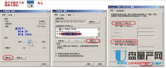 ˮ�ǟo��·�����O(sh��)�ó�Ԕ��(x��)���E