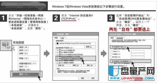 ˮ�ǟo��·�����O(sh��)�ó�Ԕ��(x��)���E