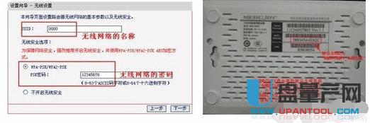 ˮ�ǟo��·�����O(sh��)�ó�Ԕ��(x��)���E