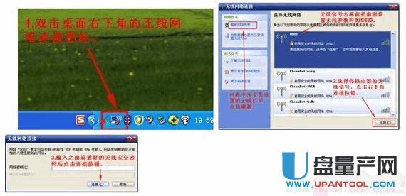 ˮ�ǟo��·�����O(sh��)�ó�Ԕ��(x��)���E