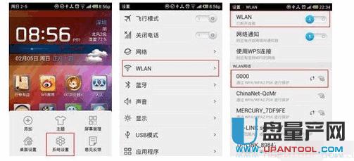 ˮ�ǟo��·�����O(sh��)�ó�Ԕ��(x��)���E