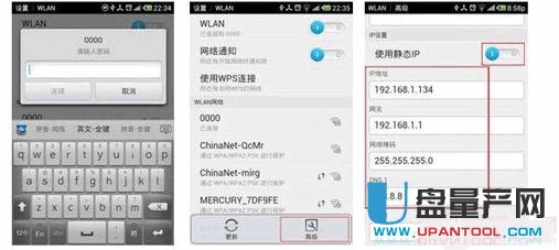 ˮ�ǟo��·�����O(sh��)�ó�Ԕ��(x��)���E