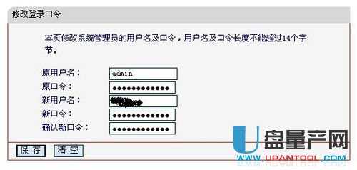 ˮ�ǟo��·�����O(sh��)�ó�Ԕ��(x��)���E