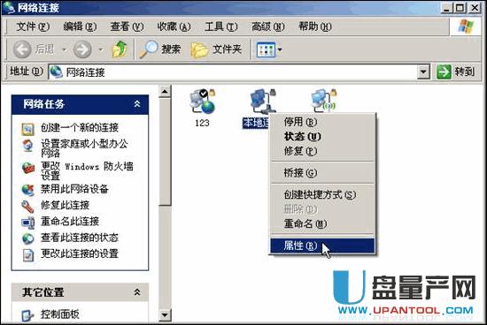 ˮ�ǟo��·�����O(sh��)�ó�Ԕ��(x��)���E