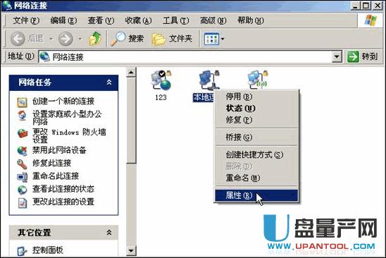 ˮ�ǟo��·�����O(sh��)�ó�Ԕ��(x��)���E