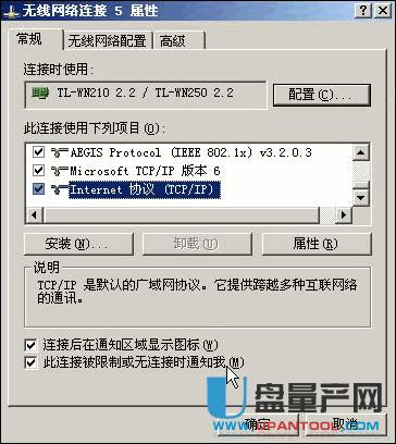 ˮ�ǟo��·�����O(sh��)�ó�Ԕ��(x��)���E