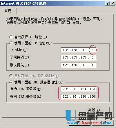 ˮ�ǟo��·�����O(sh��)�ó�Ԕ��(x��)���E