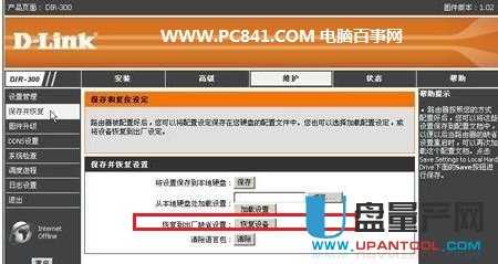 ·������ô�֏�(f��)���S�O(sh��)�ÅR���̳�