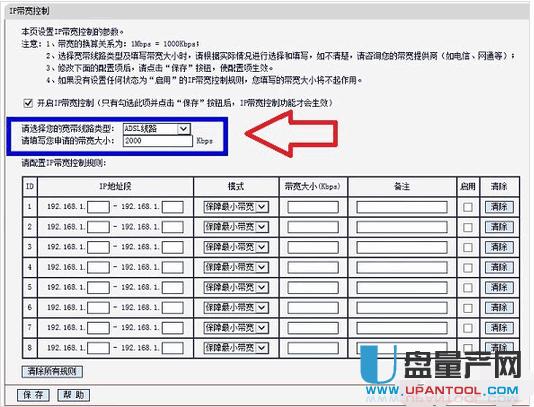 ˮ�ǟo��·�����O(sh��)�ó�Ԕ��(x��)���E