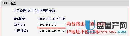 ˮ�ǟo��·�����O(sh��)�ó�Ԕ��(x��)���E