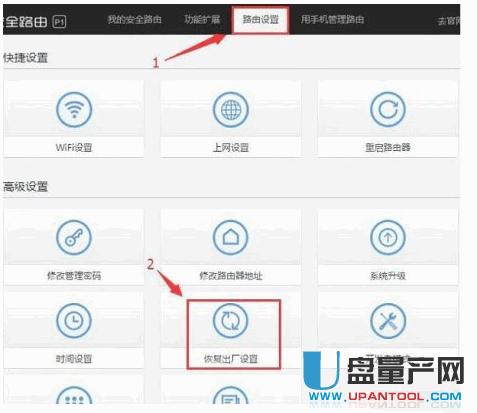 ·������ô�֏�(f��)���S�O(sh��)�ÅR���̳�