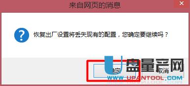 ·������ô�֏�(f��)���S�O(sh��)�ÅR���̳�