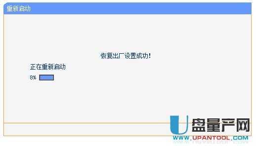 ·������ô�֏�(f��)���S�O(sh��)�ÅR���̳�